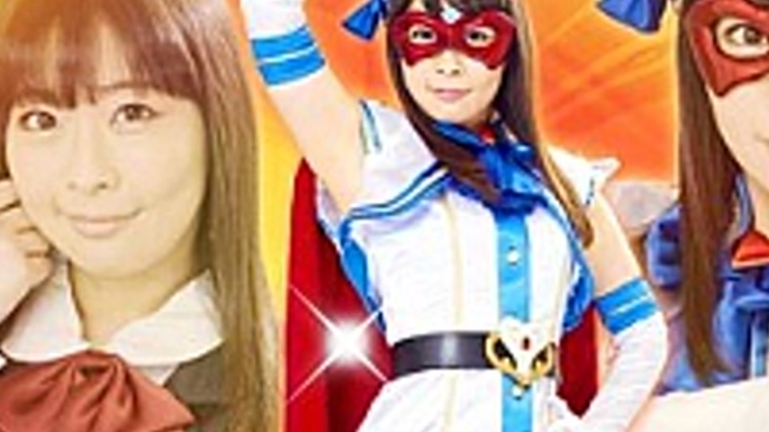 sextop1 — TRE-88 Heroine Insult Vol.88 ~ Magic Sailor Fontaine Public — khung hình 3