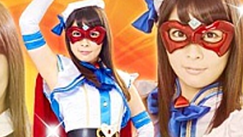 sextop1 — TRE-88 Heroine Insult Vol.88 ~ Magic Sailor Fontaine Public — khung hình 4