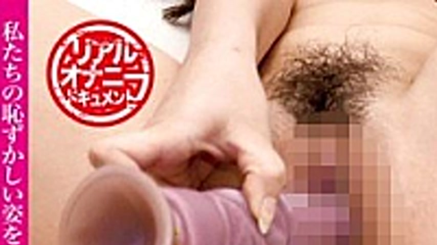 sextop1 — ONGP-085 In Front Of The Camera To The Dildo Masturbation Me — khung hình 1