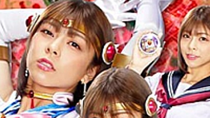 sextop1 — GHNU-64 Bishoujo Senshi Sailor Saint Hermes ~ Devil Hunter N — khung hình 2