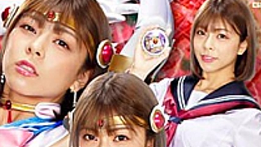 sextop1 — GHNU-64 Bishoujo Senshi Sailor Saint Hermes ~ Devil Hunter N — khung hình 4