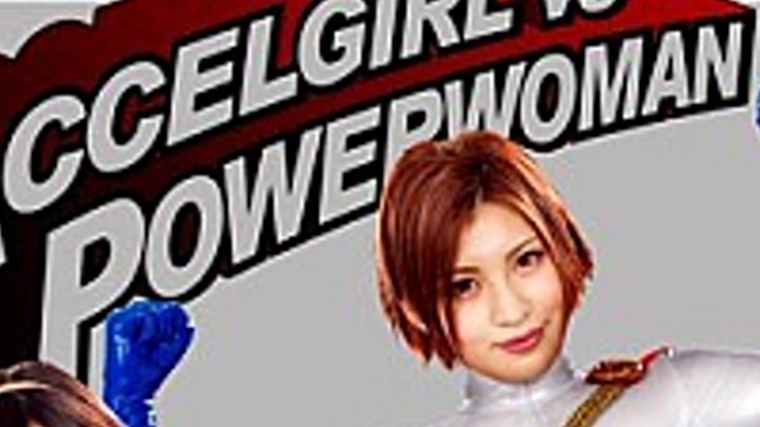 sextop1 — GPTM-34 Minami Natsuki — khung hình 2