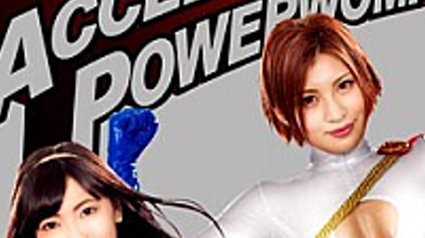 sextop1 — GPTM-34 Minami Natsuki — khung hình 3