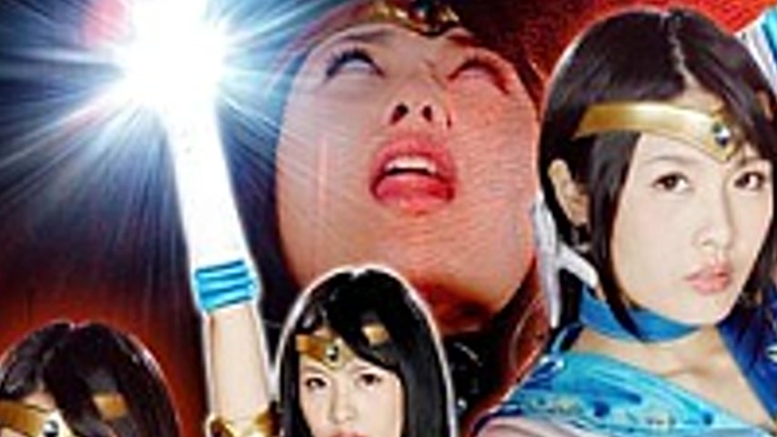 sextop1 — GHKO-52 Heroine Hakurei Shinku Hell Bishoujo Fighter Sailor — khung hình 2