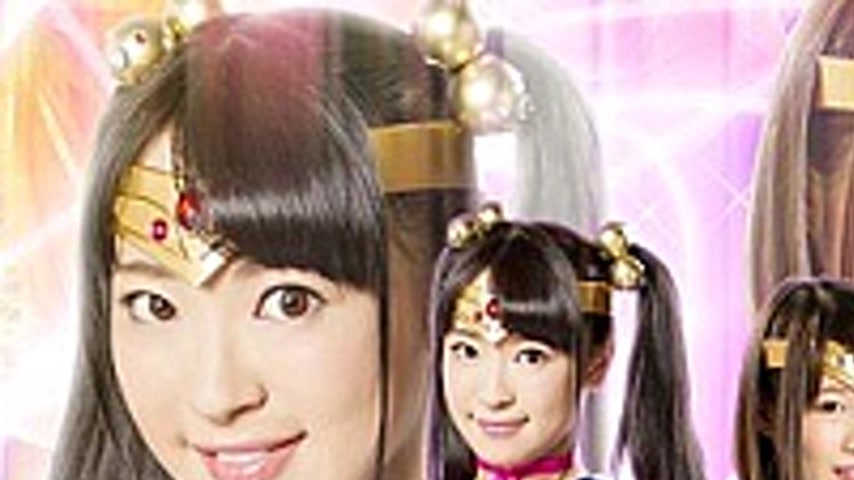 sextop1 — GHKO-82 The Goddess Warrior Of The Sky Sailor Dione — khung hình 1