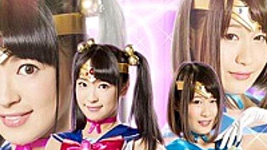 sextop1 — GHKO-82 The Goddess Warrior Of The Sky Sailor Dione — khung hình 2