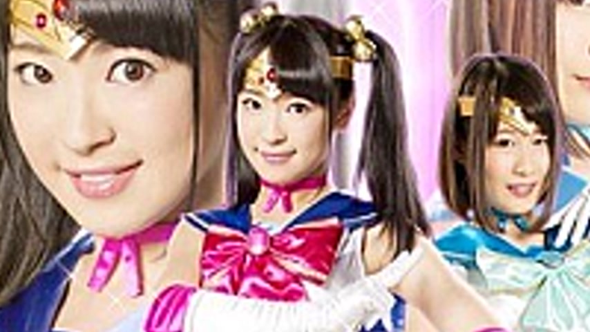 sextop1 — GHKO-82 The Goddess Warrior Of The Sky Sailor Dione — khung hình 3
