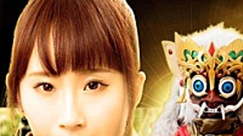 sextop1 — GHPM-35 Tribe Heroine – A Young Woman Chieftain Valhal — khung hình 1