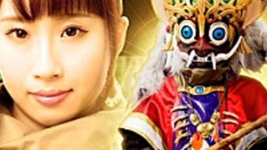 sextop1 — GHPM-35 Tribe Heroine – A Young Woman Chieftain Valhal — khung hình 3