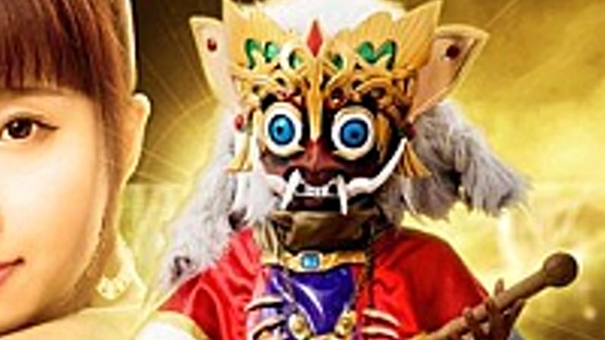 sextop1 — GHPM-35 Tribe Heroine – A Young Woman Chieftain Valhal — khung hình 4