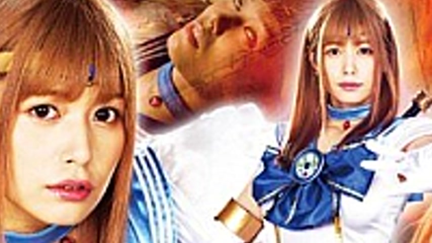sextop1 — GHKR-61 Heroine White-eyed Fainting Hell 28 Beauty Saint War — khung hình 2