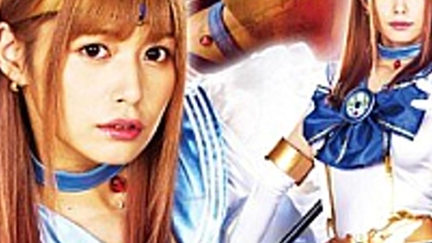 sextop1 — GHKR-61 Heroine White-eyed Fainting Hell 28 Beauty Saint War — khung hình 3