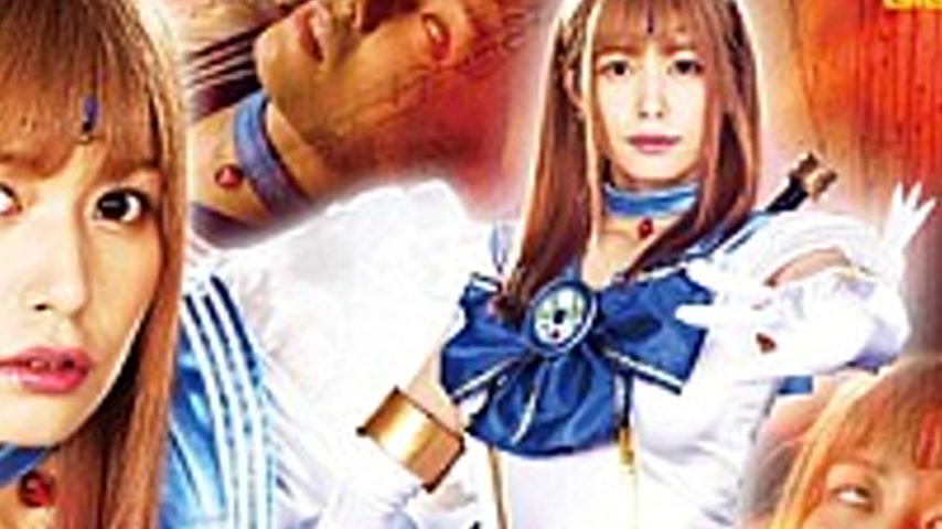 sextop1 — GHKR-61 Heroine White-eyed Fainting Hell 28 Beauty Saint War — khung hình 4