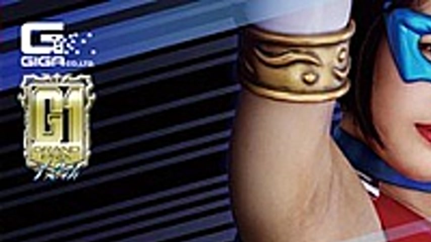 sextop1 — GIGP-16 [G1] Spandexer Neo 2 -San Angel And Loss Chain- Mizu — khung hình 1