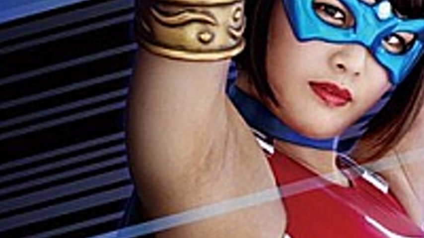sextop1 — GIGP-16 [G1] Spandexer Neo 2 -San Angel And Loss Chain- Mizu — khung hình 2