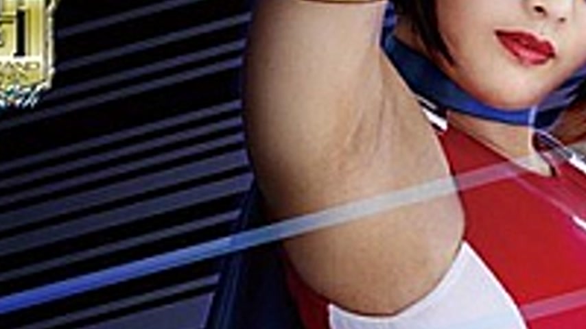 sextop1 — GIGP-16 [G1] Spandexer Neo 2 -San Angel And Loss Chain- Mizu — khung hình 3