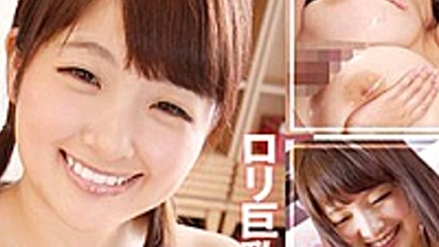 sextop1 — IBW-642Z L**ita Busty Sister Is Feeling Bubbles And Want To — khung hình 2