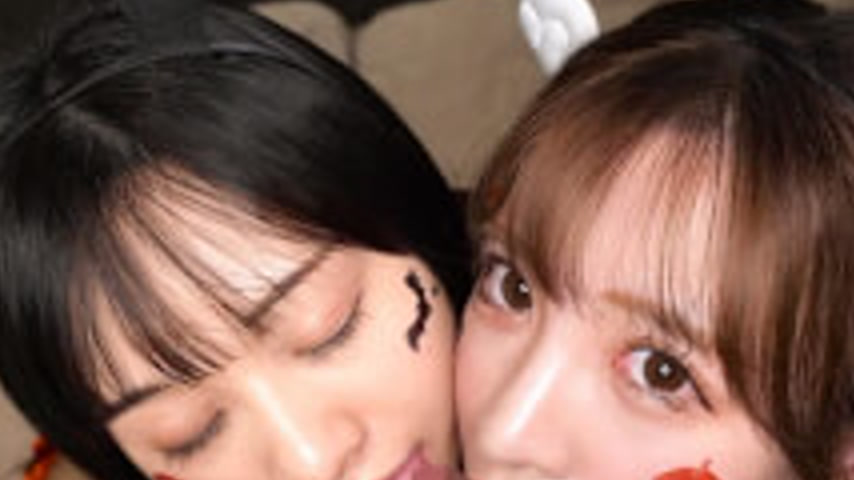 sextop1 — VRNC-056 A.O. & U.H. — khung hình 2