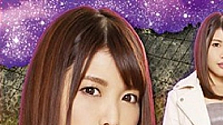 sextop1 — GHKR-96 Heroine Fainting ● Gale Storm Shadow Storm Akari Nii — khung hình 1