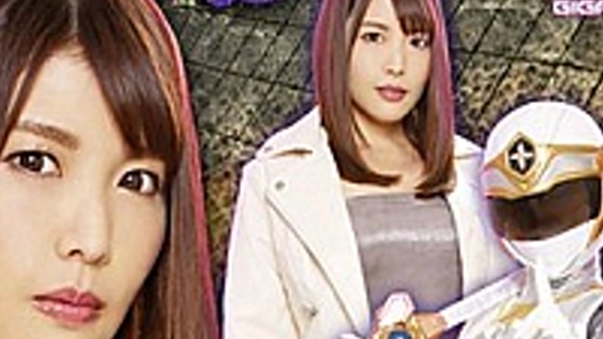 sextop1 — GHKR-96 Heroine Fainting ● Gale Storm Shadow Storm Akari Nii — khung hình 4