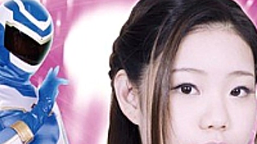 sextop1 — GGTB-19 Complete Cost Heroine Shame Blame – Meteor Blu — khung hình 2