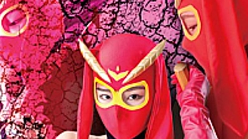 sextop1 — GHLS-54 Heroine Shichitan Hachiho Umi Sora — khung hình 2