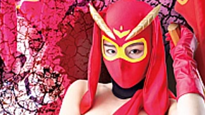 sextop1 — GHLS-54 Heroine Shichitan Hachiho Umi Sora — khung hình 3