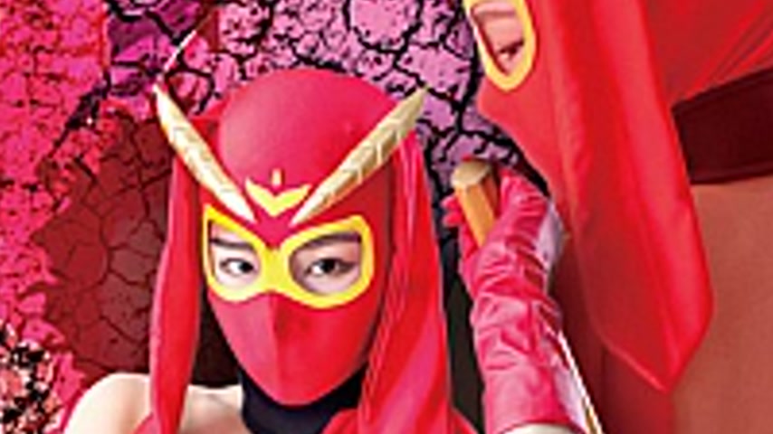 sextop1 — GHLS-54 Heroine Shichitan Hachiho Umi Sora — khung hình 4