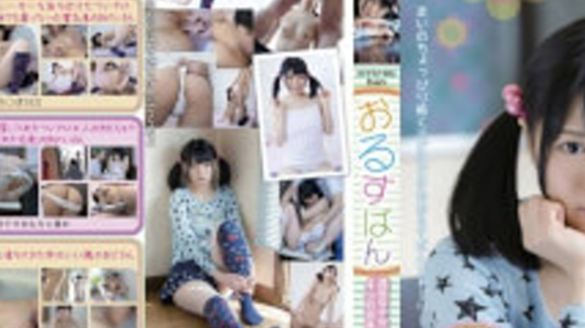sextop1 — AMBI-035 First Experience Of Four Visited A Caretaker Boring — khung hình 3