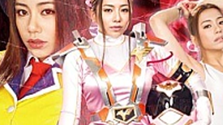 sextop1 — GHOR-39 Escort Squadron Guard Five Guard Pink-continuous Acm — khung hình 3