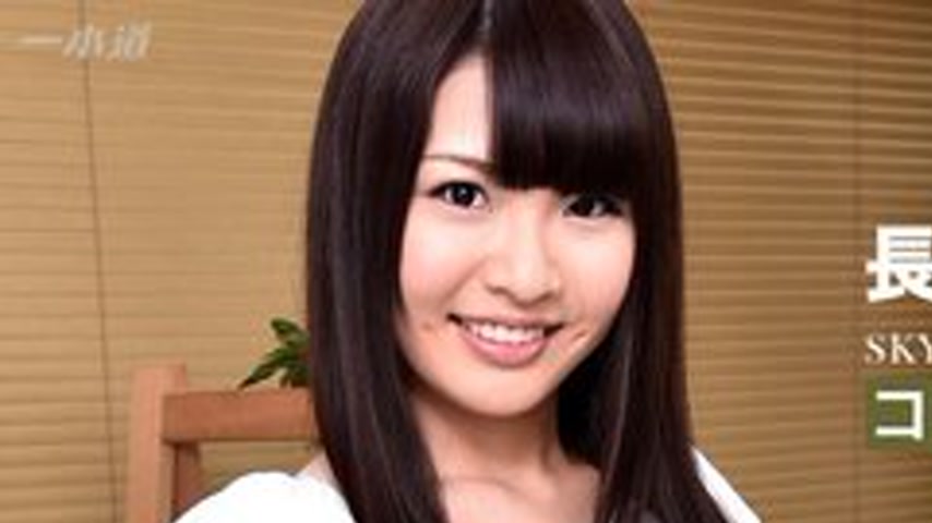 sextop1 — 1PONDO-042016-283 1Pondo-042016_283 — Sky Angel 197 Part 2 — khung hình 1