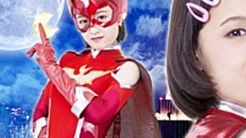 sextop1 — GIRO-63 Midnight JC Warrior Night Red Takeuchi Makoto — khung hình 3
