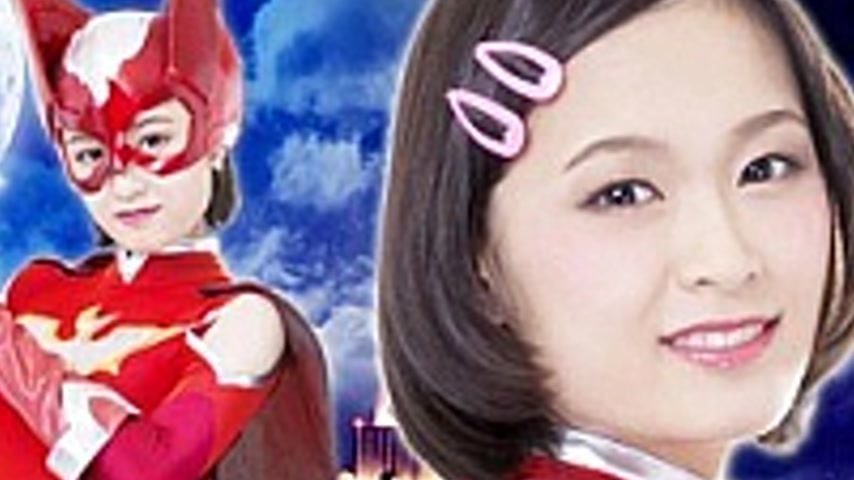 sextop1 — GIRO-63 Midnight JC Warrior Night Red Takeuchi Makoto — khung hình 4