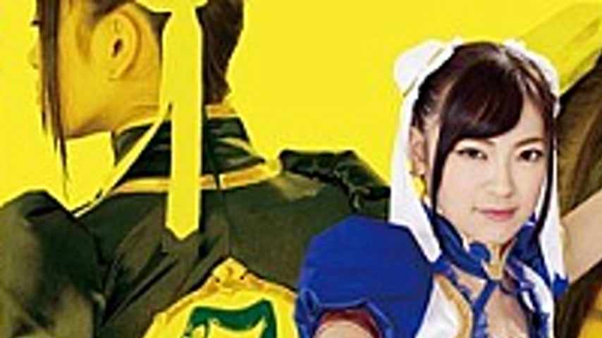 sextop1 — GSAD-17 SUPER HEROINE Action Wars Tales Of Shenmei Ayane Har — khung hình 1