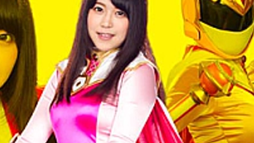 sextop1 — GSAD-19 SUPER HEROINE Action Wars 19 Justice Five -Justice P — khung hình 4