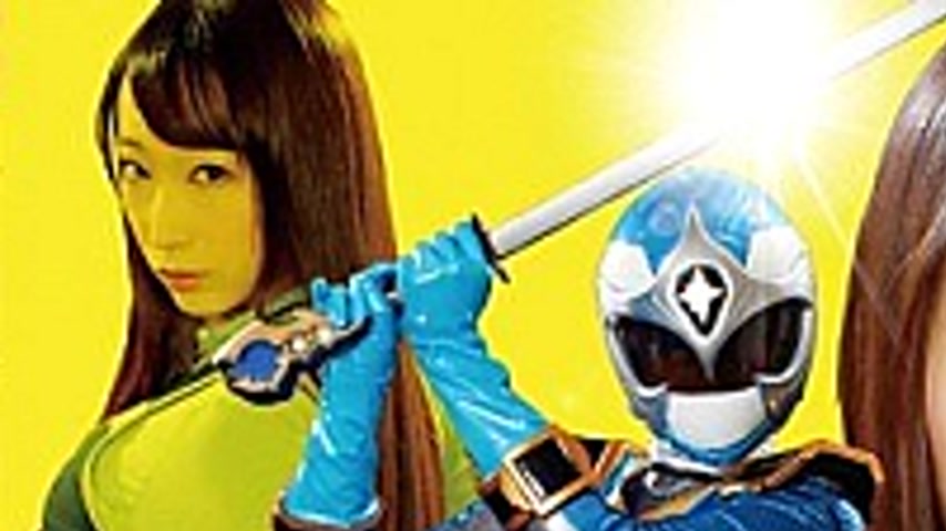 sextop1 — GSAD-20 SUPER HEROINE Action Wars 20 HijiriShinobu Squadron — khung hình 1