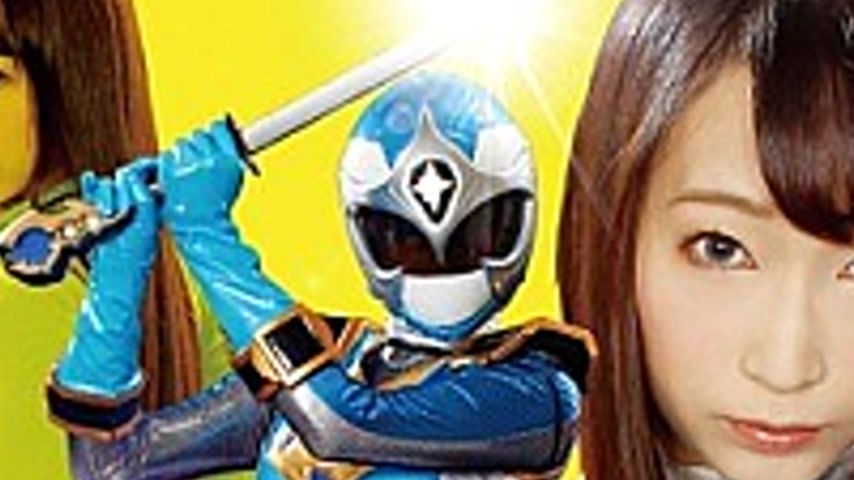 sextop1 — GSAD-20 SUPER HEROINE Action Wars 20 HijiriShinobu Squadron — khung hình 2