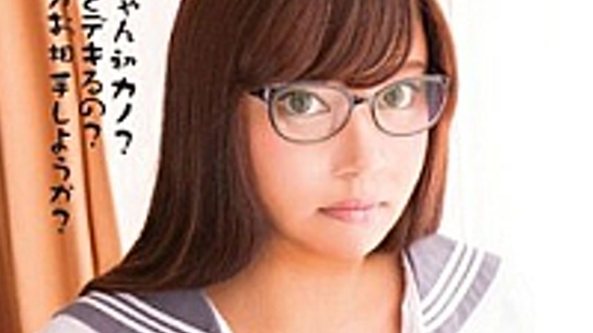 sextop1 — R18-305 Sister Of Tits To Look Shikazu Nostalgie # 02 Kato I — khung hình 3