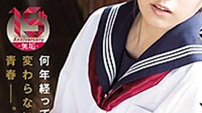 sextop1 — MUCD-263 Pure Innocent Beautiful Girl Limited “Innocen — khung hình 1