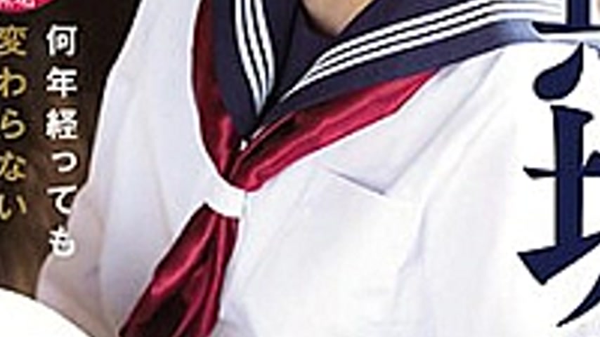 sextop1 — MUCD-263 Pure Innocent Beautiful Girl Limited “Innocen — khung hình 3