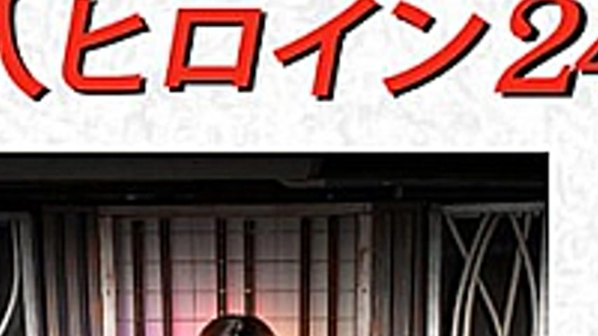 sextop1 — DHRY-25 Doujin Heroine 24 Kyusei Sentai Wakusaber Pink Earth — khung hình 4