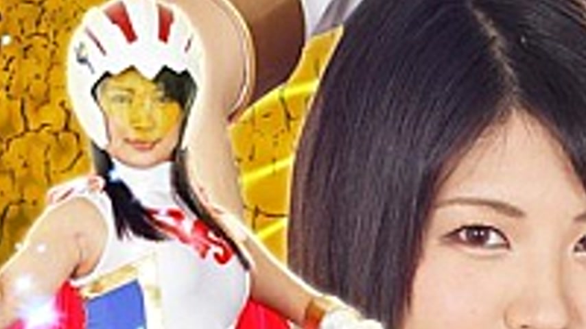 sextop1 — RYOJ-11 Heroine Insult Vol.111 Science Birdman Corps Bird Sw — khung hình 2