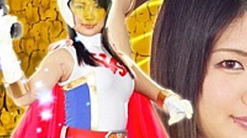sextop1 — RYOJ-11 Heroine Insult Vol.111 Science Birdman Corps Bird Sw — khung hình 3