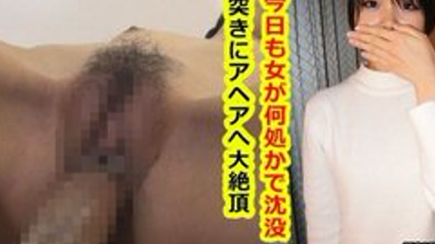 sextop1 — TOKYO-HOT-K1281 Uncensored Prey Female — Kana Kurosawa — khung hình 4