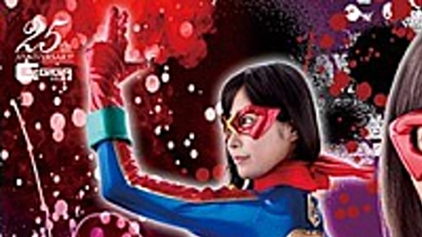 sextop1 — GHLS-04 Heroine Real Domination Hazuki Momo — khung hình 1