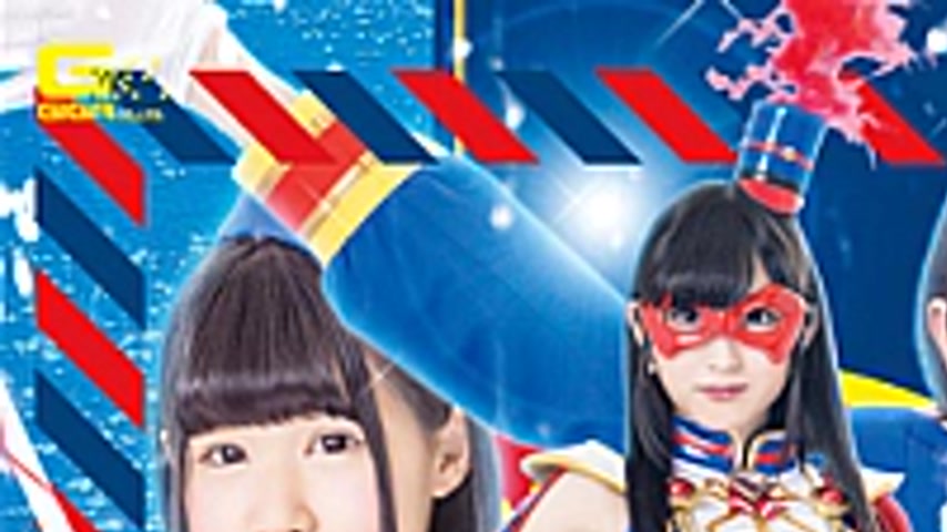 sextop1 — GHOR-04 Marching Princess — khung hình 1