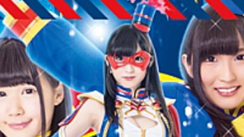 sextop1 — GHOR-04 Marching Princess — khung hình 2
