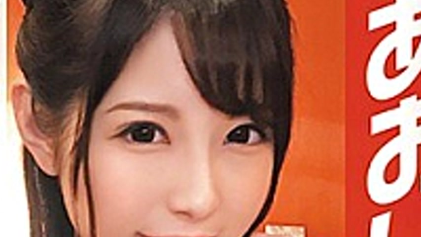 sextop1 — GAV-032 Aoi Rena BEST — khung hình 2