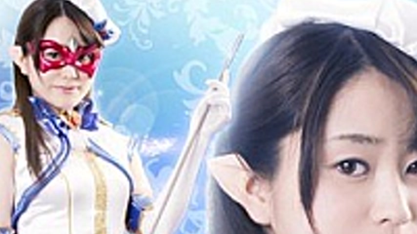 sextop1 — GIRO-93 Fairy Warrior Fontaine Nanase Hitomi — khung hình 2