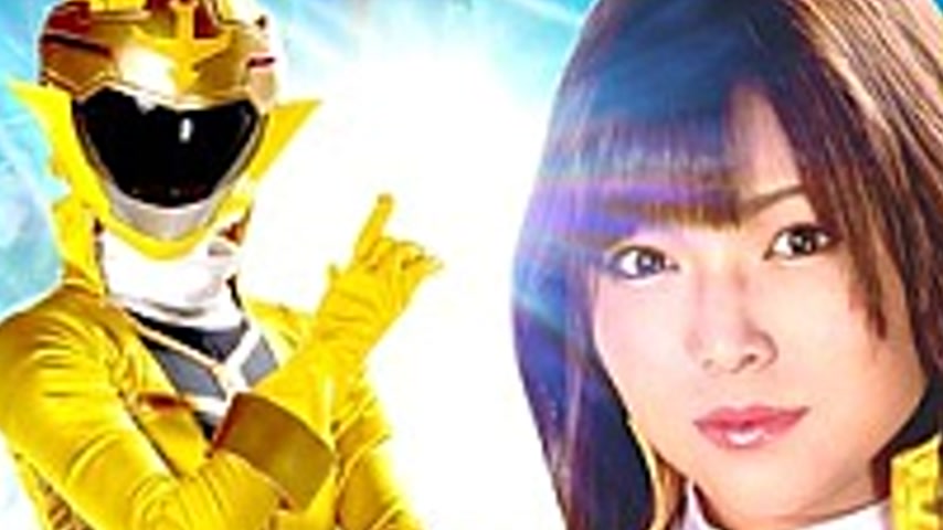 sextop1 — TBB-81 Heroine Crushing Vol.81 ~ Kaiser Yellow Pitted Pride — khung hình 2